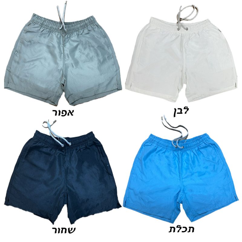 ⁦הדפסה על מכנס בגד ים איכותי מותג Sense [מידות מבוגרים]⁩ – תמונה ⁦5⁩