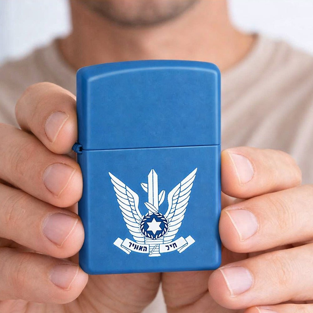 זיפו חיל האוויר