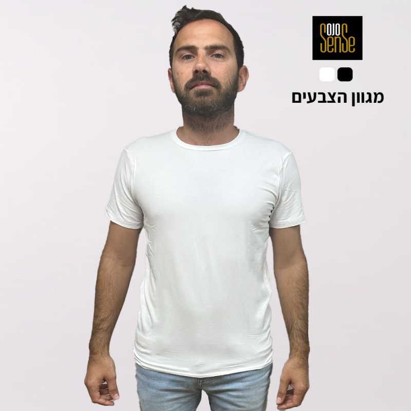חולצת לייקרה בהתאמה אישית