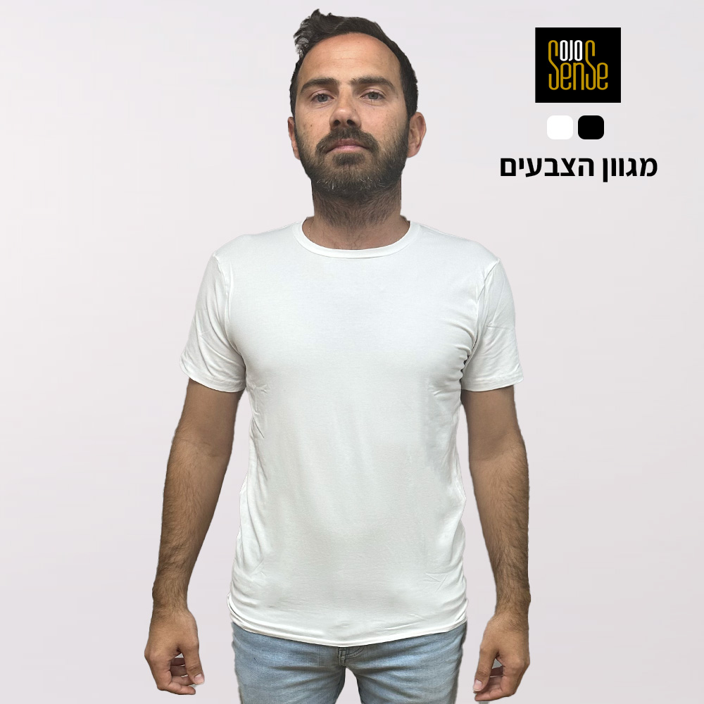 חולצת לייקרה בהתאמה אישית