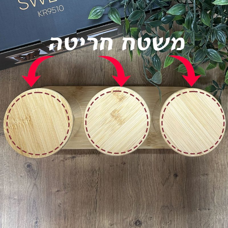 חריטה על צנצנות