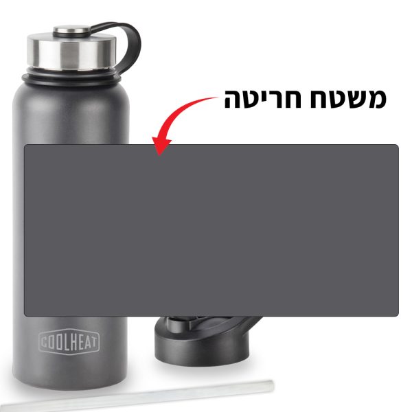 בקבוק תרמי יוקרתי – 1000 מ”ל דגם אלסקה עם חריטה בלייזר