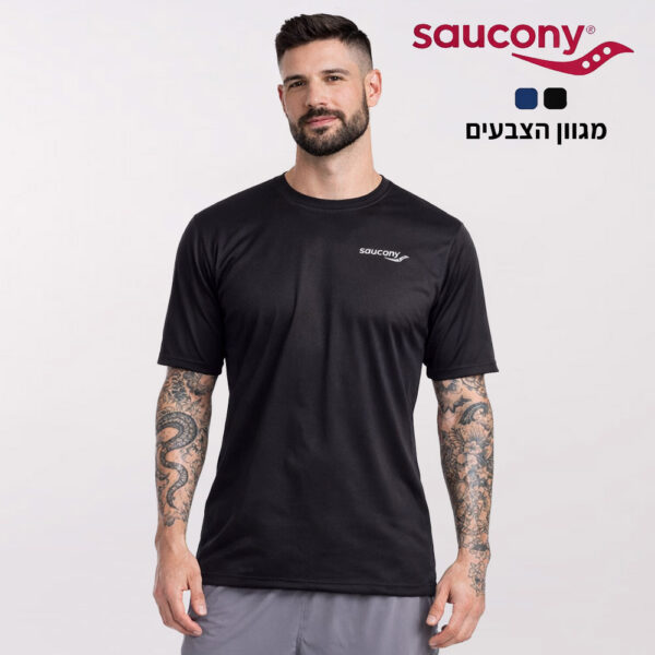 חולצת דרייפיט מותג Saucony [הדפסה על צד אחד]
