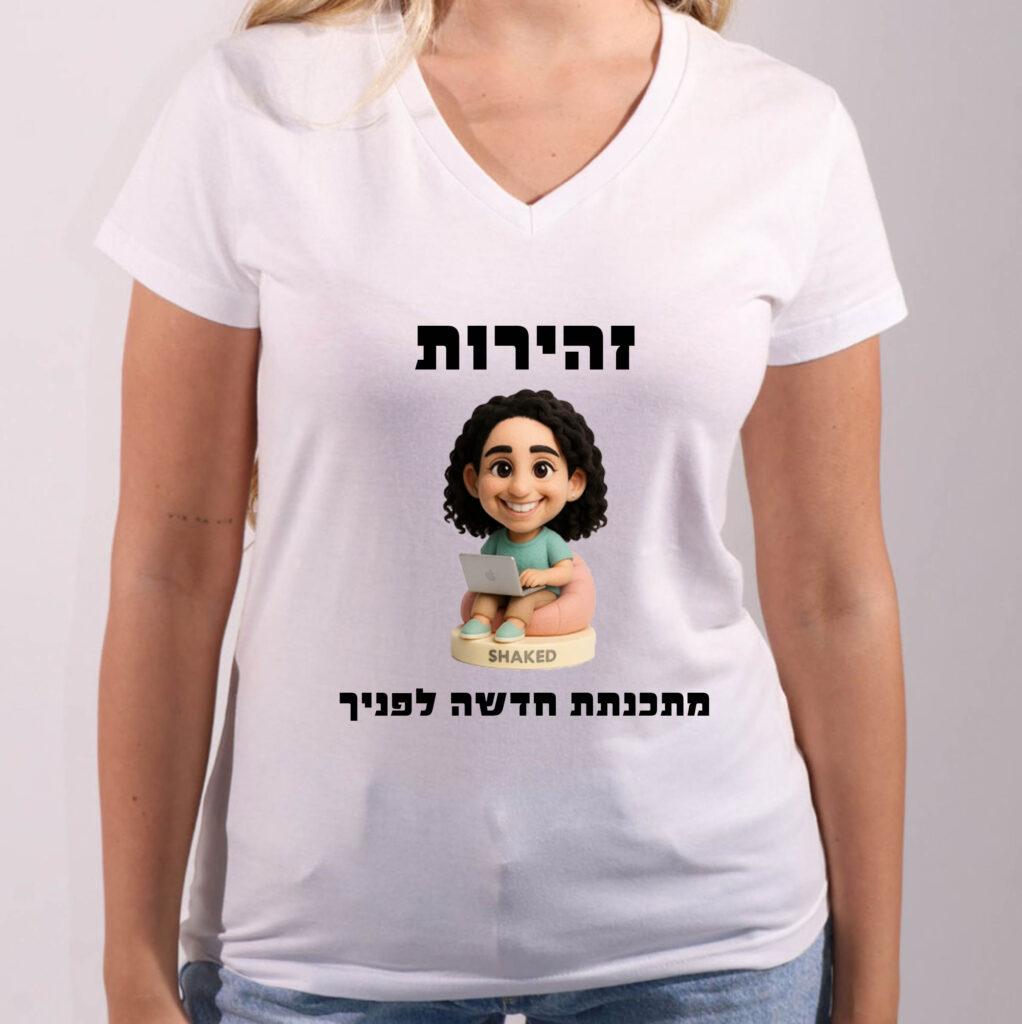 a cute bubble head cartoon graphic on a white t-shirt
