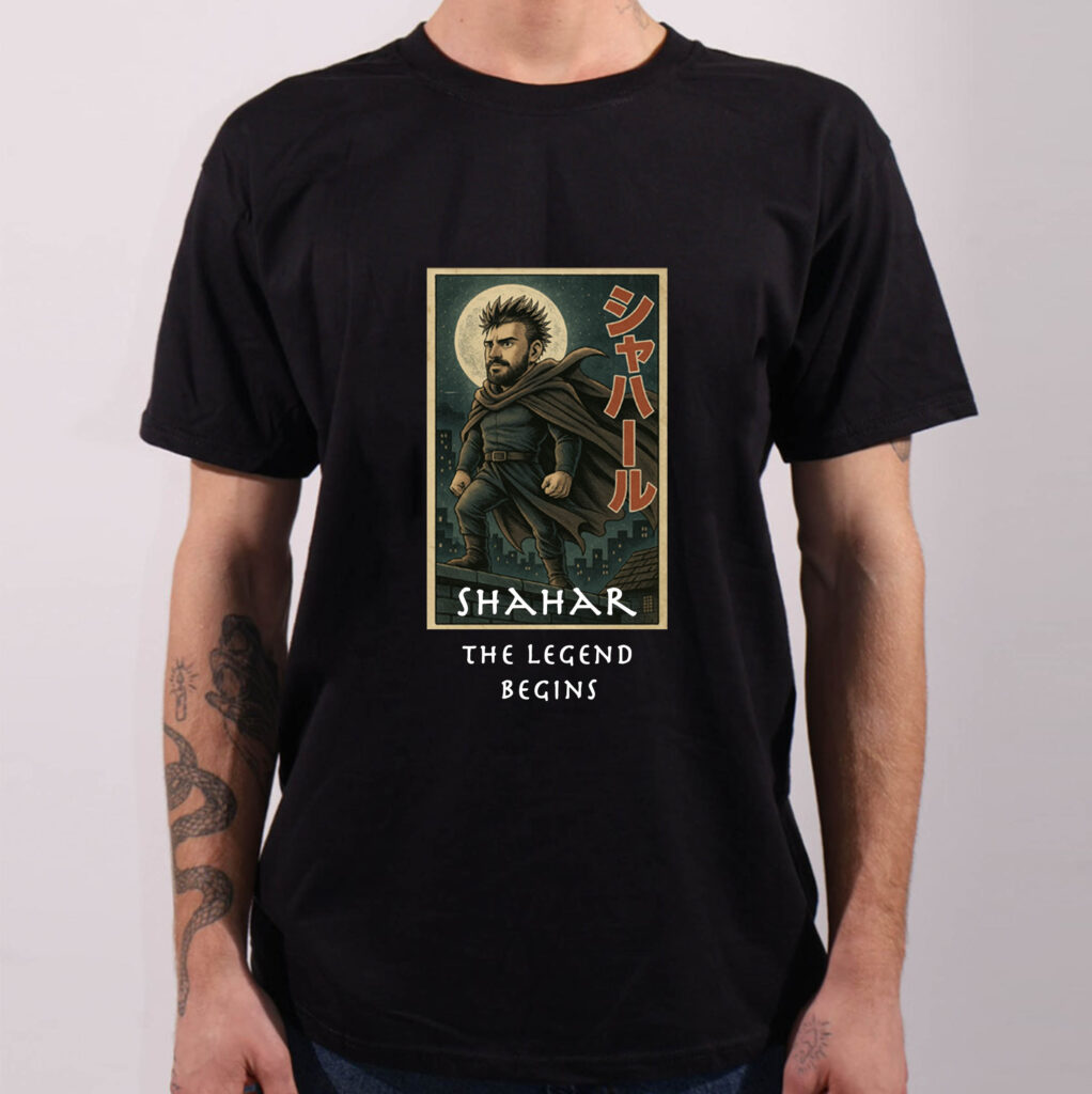 a black t-shirt with an anima graphics