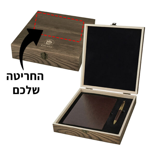 סט יוקרה בעיצוב אלגנטי עט X-PEN + מחברת בעטיפת PU בקופסת עץ מהודרת מותג [Givony]