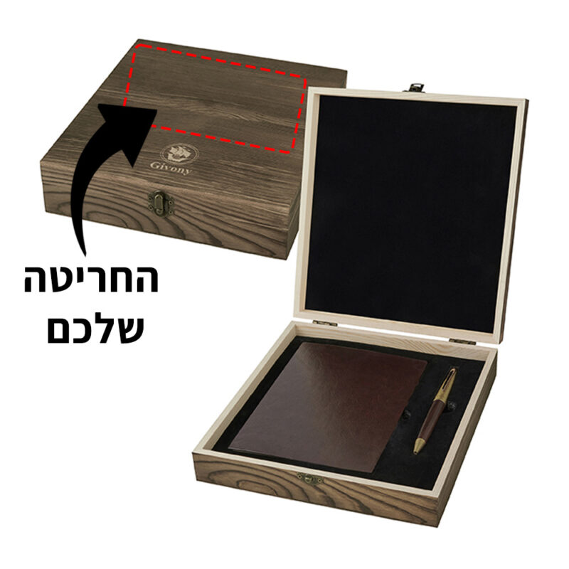 ⁦סט יוקרה בעיצוב אלגנטי עט X-PEN + מחברת בעטיפת PU בקופסת עץ מהודרת מותג [Givony]⁩ – תמונה ⁦2⁩