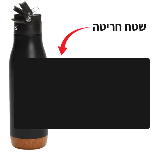 בקבוק טרמי קיווי שחור 550 מ״ל שומר קור וחום משולב שעם מותג Minus לחריטה בלייזר