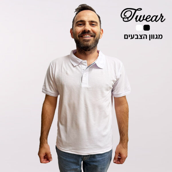 הדפסה בהתאמה אישית על חולצת פולו