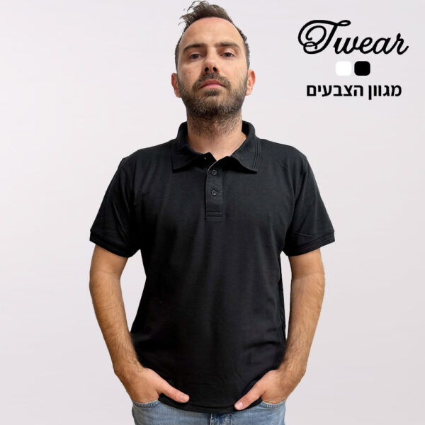 חולצת פולו כותנה איכותית מותג Twear
