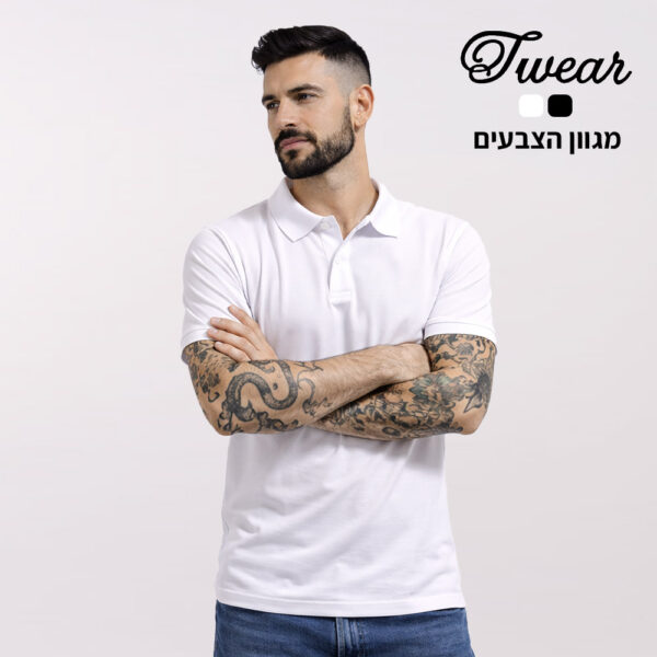 חולצת פולו כותנה איכותית מותג Twear [הדפסה על שני צדדים]
