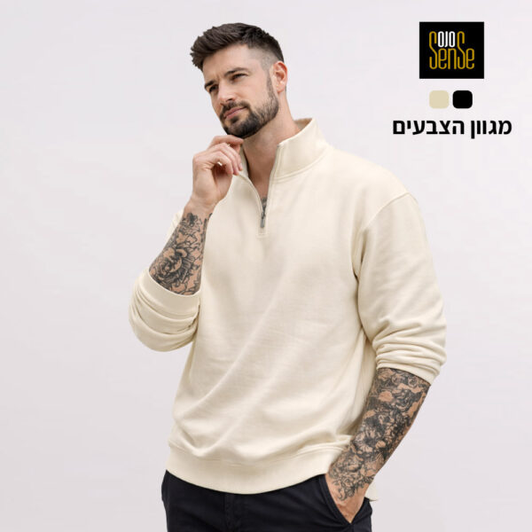 סווצרט חצי רוכסן