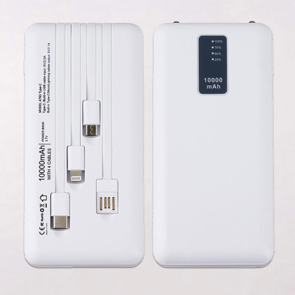 פאואר בנק 10,000mAh עם כבלים מובנים | סוללה ניידת עם חריטה אישית