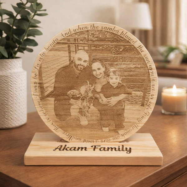 עיגול עץ עם חריטה בלייזר