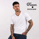 חולצת צווארון וי כותנה איכותית T-Wear [הדפסה על צד אחד]