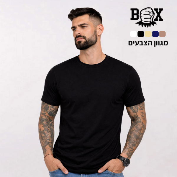 פרימיום בוקס