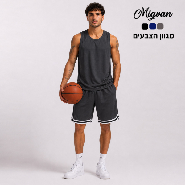 חליפות כדורסל בהתאמה אישית