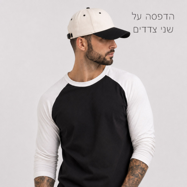 כובע סקורפיון