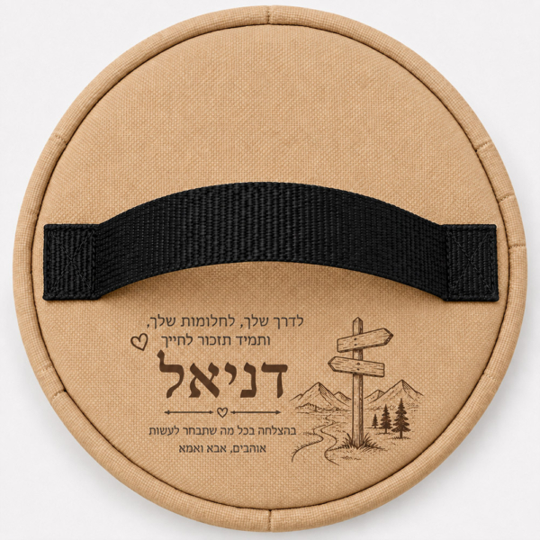 ערכת קפה Nano קומפקטית עם הדפסה מבית Aztec