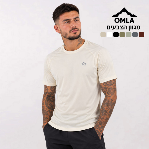 חולצות אומלה omla עם הדפסה