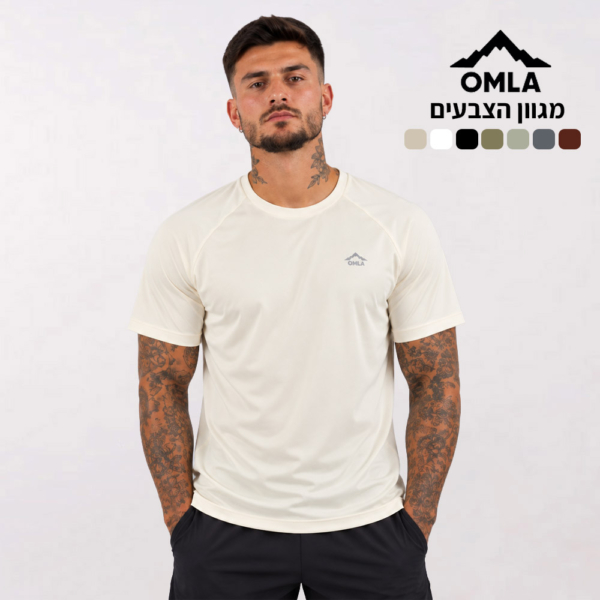 חולצת אומלה